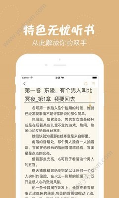 乐动官网手机版